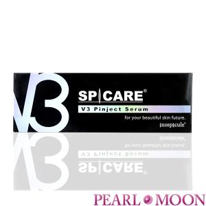 スピケア V3 PinjectSerum ピンジェクトセラム 10ml｜pearlmoon