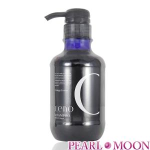 オレンジコスメ ceno セノヘマチンシャンプー 350ml｜pearlmoon