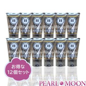 ビューティーエクスペリエンス　ディープレイヤーH　40g 12個セット