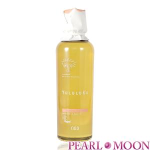 ナンバースリー YURURUKA ユルルカ シプレーヴァイタルシャンプー 250ml