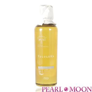 ユルルカ　フローラリペアマスク180g✖️３個セット　新品未開封送料込み価格 no3 ナンバースリー ユルルカ フローラルリペアマスク 180g