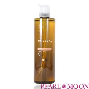 ユルルカ　フローラリペアマスク180g✖️３個セット　新品未開封送料込み価格 ユルルカ フローラリペアマスク180g✖️3個セット 新品未開封