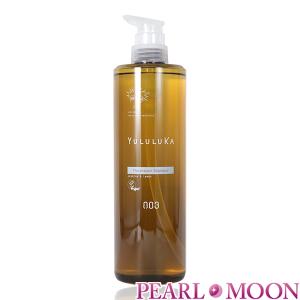 no3 ナンバースリー ユルルカ フローラルリペアマスク 180g