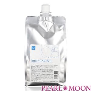 オレンジコスメ インナーCMC6.6 レフィル 1000ml｜pearlmoon