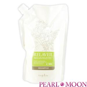 ナプラ RELAVEIL リラベール CMCシャ...の商品画像