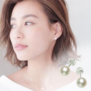 母の日 プレゼント 花珠 アコヤ真珠 ピアス 一粒 パール スタッドピアス 約7.5mm K14WG  結婚式 冠婚葬祭就職祝い 入学祝い