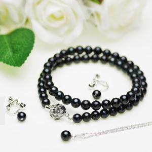 あこや 真珠 本真珠 アコヤ真珠 黒真珠 パール ネックレス ブラック