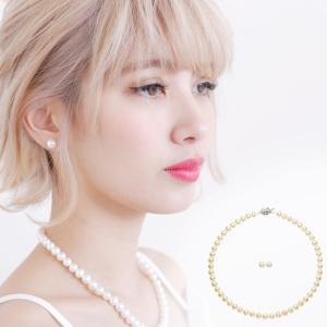 アコヤ貝本真珠パールネックレス 7.5mm〜8.0mm : 腕時計・ジュエリー