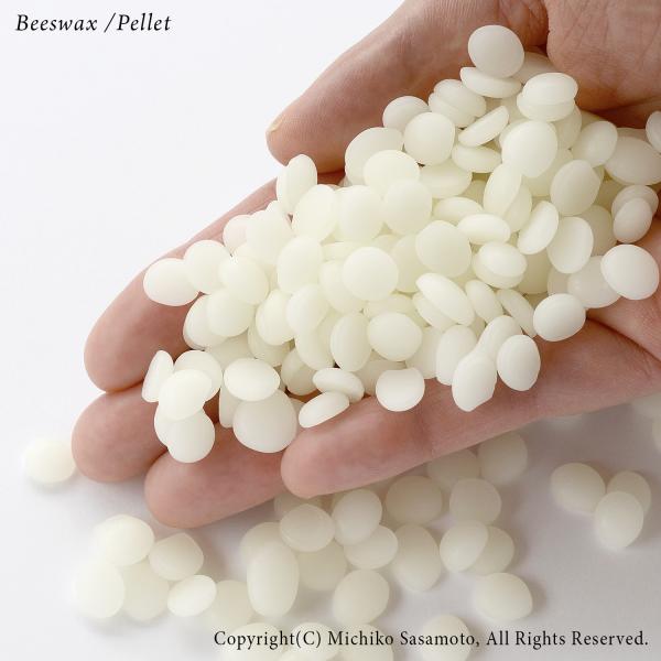 蜜蝋（脱臭晒済、ペレット状）x500g