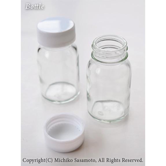 小瓶（染料用）