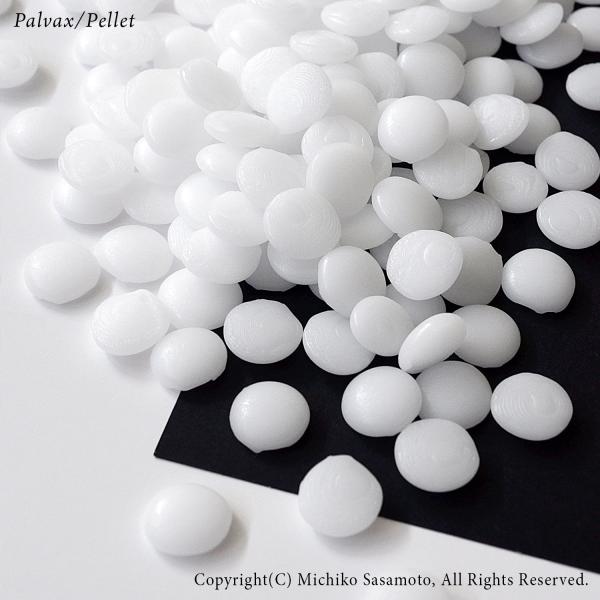 パルバックスワックス（ペレット状）x1Kg