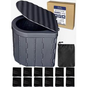 Pearl's 防災 非常用 簡易トイレ 災害用 ポータブルトイレ