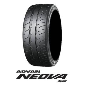 YOKOHAMA(ヨコハマ) ADVAN NEOVA アドバンネオバ AD09 245/45R17 95W サマータイヤ 1本 ゴムバルブ付き｜pearltireweb