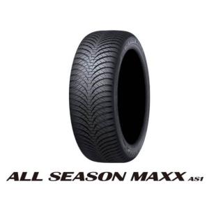 （4本セット商品）DUNLOP(ダンロップ) ALL SEASON MAXX AS1 155/65R14 75H オールシーズンタイヤ ゴムバルブ付き