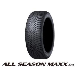 DUNLOP (ダンロップ) ALL SEASON MAXX AS1 マックス 195/60R17 90H 全天候 長持ち  オールシーズンタイヤ 1本 ゴムバルブ付き｜pearltireweb