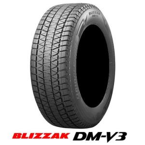 BRIDGESTONE(ブリヂストン) BLIZZAK ブリザック DM-V3 DMV3 235/65R18 106Q スタッドレスタイヤ 1本 ゴムバルブ付き｜pearltireweb