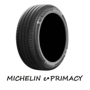 ミシュラン（MICHELIN） ePRIMACY イープライマシー 235/45R21 97W S1 