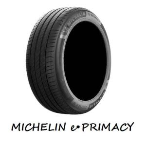 ALENZA 在庫有 サマータイヤ 4本 235/45R21 97W 21インチ