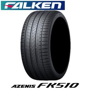 FALKEN(ファルケン) AZENIS アゼニス FK510 245/45ZR17 99Y XL サマータイヤ 1本 ゴムバルブ付き｜pearltireweb