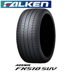 FALKEN（ファルケン） AZENIS アゼニス FK510SUV 275/50R20 113Y XL