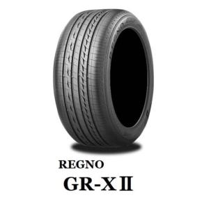 BRIDGESTONE(ブリヂストン) REGNO レグノ GR-XII GRX2 185/65R15 88H サマータイヤ 1本 ゴムバルブ付き｜pearltireweb