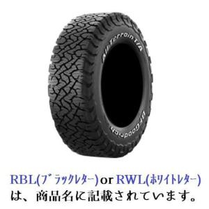 BFGoodrich(BFグッドリッチ)All-Terrain T/A KO3 オールテレーン LT195/80R15 107S LRE RWL サマータイヤ 1本 ゴムバルブ付き｜品川ゴム 通販部