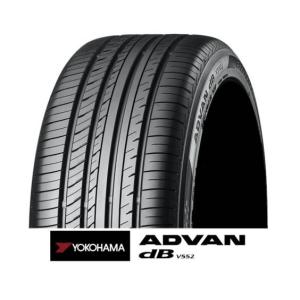 YOKOHAMA(ヨコハマ) ADVAN dB アドバンデシベル V552 195/55R15 85V サマータイヤ 1本 ゴムバルブ付き｜pearltireweb