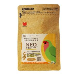 黒瀬ペットフード 【賞味期限2026/04/30】黒瀬ペットフード NEO 超小粒