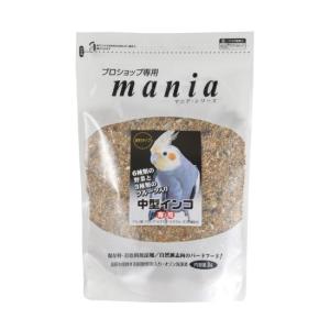 【オゾン洗浄済】マニア 中型インコ（通常タイプ）3L プロショップ専用（皮付き）6種類の野菜と3種類のフルーツ入り オカメインコ 黒瀬ペットフード 餌  mania