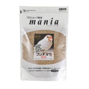 【オゾン洗浄済】マニア ブンチョウ 3L プロショップ専用（皮付き）6種類の野菜と3種類のフルーツ入り 黒瀬ペットフード 文鳥 餌 mania｜pearly