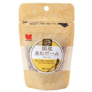 黒瀬ペットフード 【国産 農薬不使用】小鳥の主食 2種ブレンド 400g
