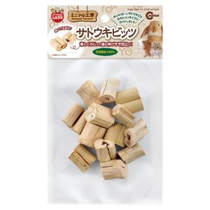 【ビッツタイプ】MARUKAN サトウキビッツ...の詳細画像1