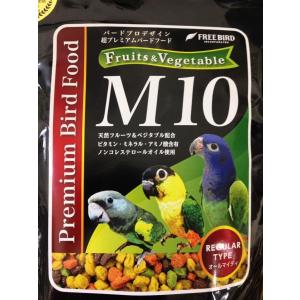 FREE BIRD M10(中粒)1000g ...の詳細画像2