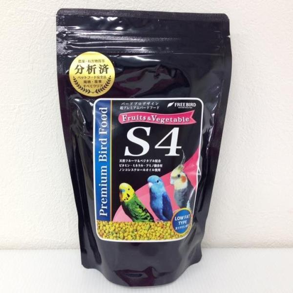 FREE BIRD S4（小粒）300g ローファットタイプ（低脂肪）フルーツ＆ベジタブル ペレット...