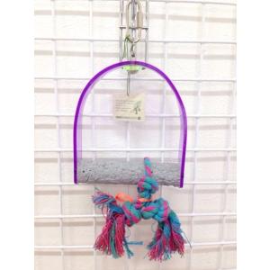 爪とぎパーチのアクリルブランコ XSサイズ インコ オウム ブランコ おもちゃ 鳥 爪研ぎ 爪とぎ