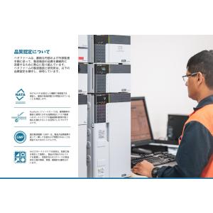【獣医師プロデュース】ベタファーム/VETAF...の詳細画像5