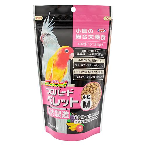 NPF プロバード ペレット M 200g（中粒）Excel Pro Bird エクセル オカメイン...