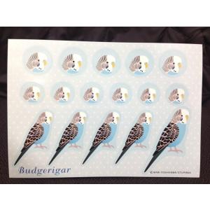 シールかわいいインコのステッカー♪