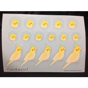 シールかわいいインコのステッカー♪