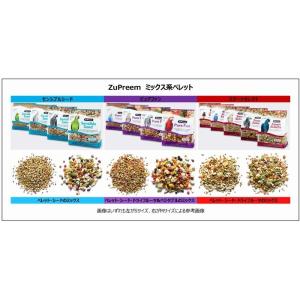 ズプリーム/ZuPreem センシブルシード(...の詳細画像3