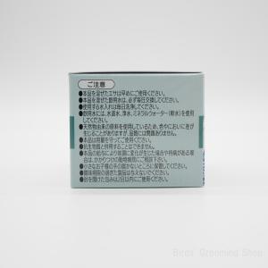 ◆横浜小鳥の病院監修◆ PREDEAR プロバ...の詳細画像2