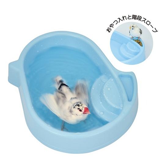 SANKO 水浴びプール ルームアスレチック 餌皿と階段も付いたかわいい鳥型の水浴び容器 お風呂 夏...