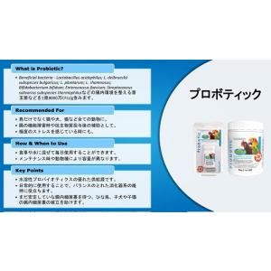 【獣医師プロデュース】ベタファーム/VETAF...の詳細画像1