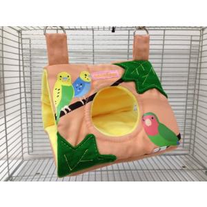 Rainbow なかよしバードさんかくトンネル（S）インコ オウム