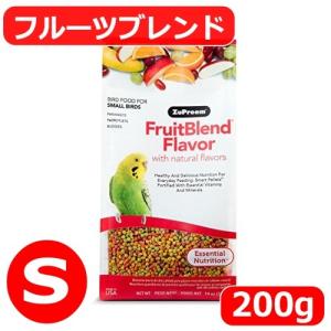 ズプリーム/ZuPreem フルーツブレンド(S) 200g お試し セキセイインコ パラキート ペレット コザクラインコ サザナミインコ ボタンインコ 餌 少量 小鳥