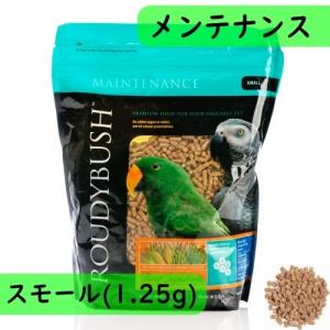 ZuPreem（ズプリーム） フルーツブレンド(S) 4.5kg セキセイインコ