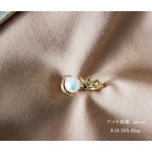 akoya アコヤ真珠ピアス Wピアス 2粒 5.5-6mm海水真珠 K18 ベビー