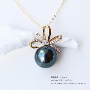 アコヤ真珠 無調色】【7-7.5mm】【ナチュラルブルー】【42cm】 【真珠