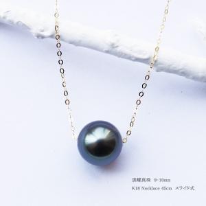 SAAD サード ネックレス ロールチェーン 甲丸 XNC-10/45 SS メンズ