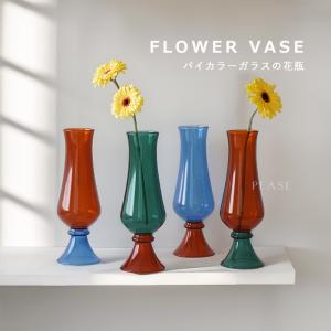 Nachtmann 【並行輸入品】 ナハトマン クオーツ オーバルベース 16cm